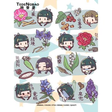 藥屋少女的呢喃卡通貓貓嘗百草可愛二次元聯名短袖夏男純棉T恤衫