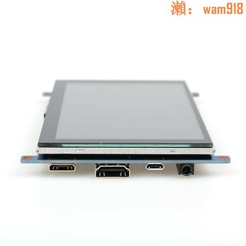 【店長推薦】顯示器TN套件免驅電容觸控HDMI電腦機箱副屏800*480