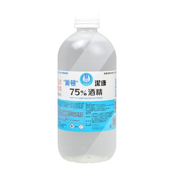 酒精 【派頓】潔康75%酒精 (500ml*24瓶)