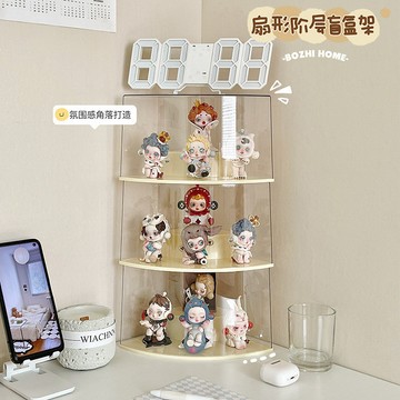 墻角泡泡瑪特展示盒盲盒展示架收納擺件手辦展示柜亞克力透明防塵多功能置物架收納架家居置物架收納櫃層展示架生活日用品