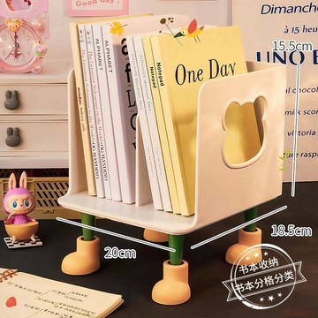 桃園出貨✨創意桌面書立分層書本書架辦公室雜物文件夾收納架學生宿舍置物架