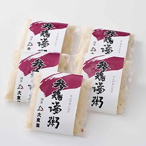 サムゲタン粥 280ｇ×5Pセット 送料無料 無添加 コラーゲンたっぷり