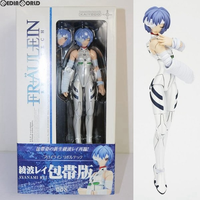 中古即納 Fig フロイラインリボルテック No 008 綾波レイ包帯版 新世紀エヴァンゲリオン 1 10 完成品 フィギュア 海洋堂 通販 Lineポイント最大0 5 Get Lineショッピング