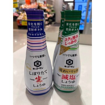 日本 Kikkoman 龜甲萬 擠壓式密封瓶裝醬油 200ml (生醬油 / 減鹽醬油)