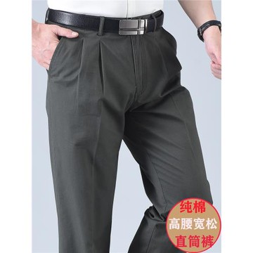 薄款休閑褲男士寬松直筒商務春秋季中年雙褶高腰中老年人褲子深襠