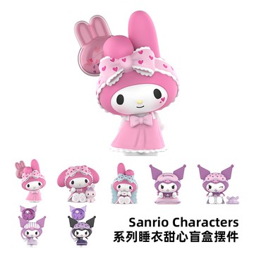 <蛋黃限定>💓新貨到💓三麗鷗睡衣甜心系列 美樂蒂 庫洛米 盒玩 官方正版 三麗鷗家族 ~全新現貨^^