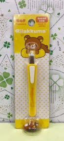 【震撼精品百貨】Rilakkuma San-X 拉拉熊懶懶熊~拔眉用鑷子#66752