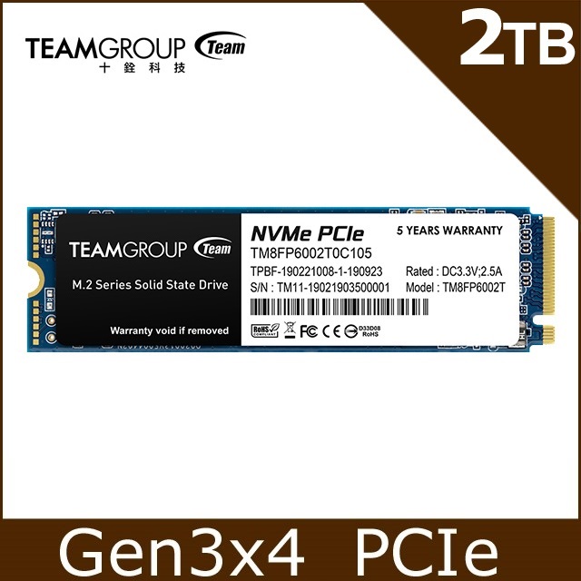 Micron 美光Crucial P3 PLUS 1TB M.2 PCIe 4.0 SSD固態硬碟- PChome