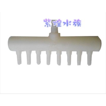 分氣閥/現貨/LE-P55 分氣閥(1對8)1入/水族—|L3|【龍爵士水族】