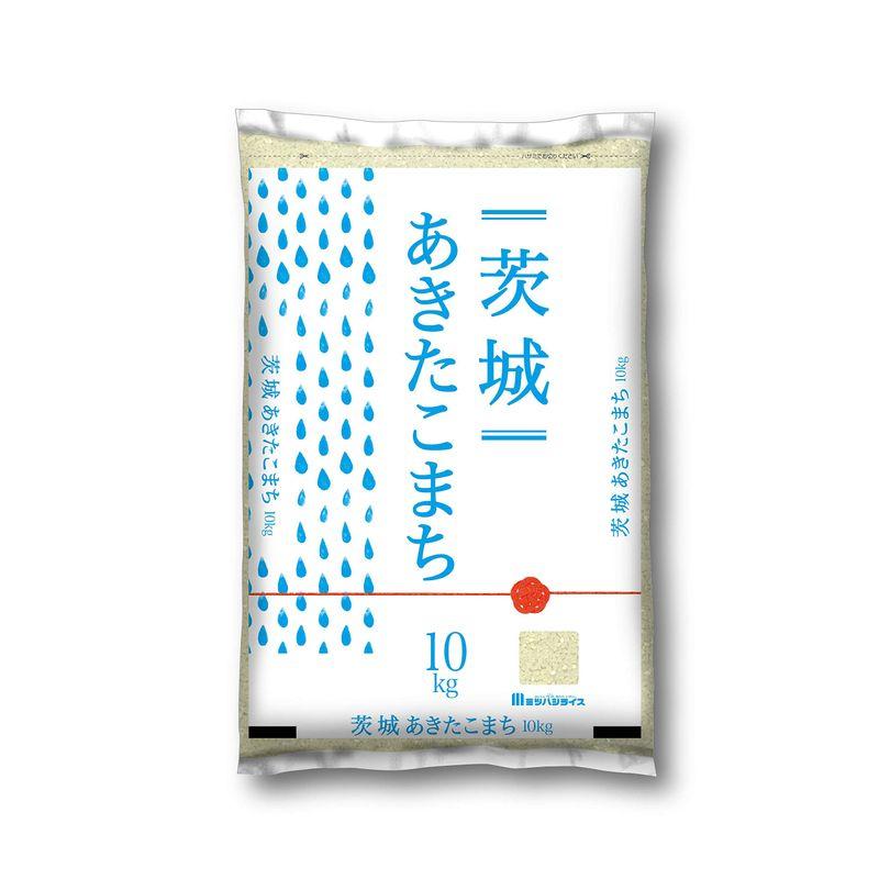 精米 茨城県産あきたこまち10? 令和4年産