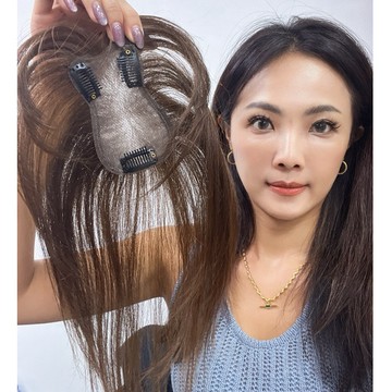 台灣現貨 魔髮樂 頭頂真髮髮片 真髮材質 入門單層網 手工款 高顱頂 八字瀏海 遮蓋白髮 增量假髮 增量髮片