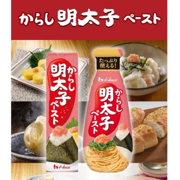 | 現貨 |日本 HOUSE 好侍 辛子明太子抹醬 軟管抹醬 管狀醬料 明太子醬