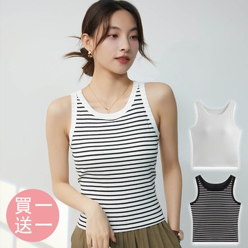 JS - [買一送一]BRA TOP/附罩杯上衣-黑底白條+百搭白