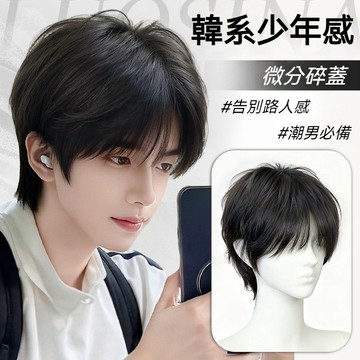 TOP🥇男士假髮 全頭套假髮男 韓式微分碎蓋 短髮造型 蓬鬆自然全頭套 頭頂補髮片 整頂假髮套 瀏海假髮 微分齊碎瀏海