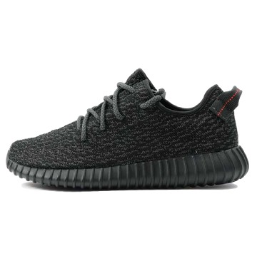 YEEZY BOOST 350 PIRATE BLACK 2023