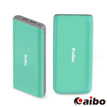 aibo 卓越美學 20000mAh 大容量行動電源-綠灰