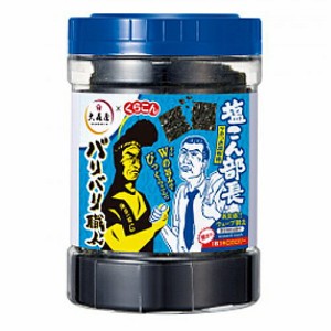 大森屋　バリバリ職人　やみつき昆布味　30枚×30個