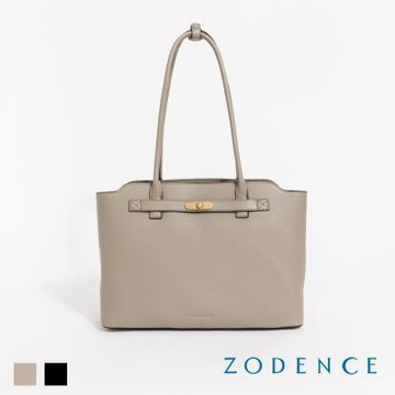 ZODENCE TRUDA進口真皮商務肩背包-多色