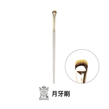 Tommy&Anson曜金系列超薄月牙刷～月牙形雙面勾勒眼線/柔軟好上色/一筆成型眼線不NG/眼部細節眼線刷/台灣品牌