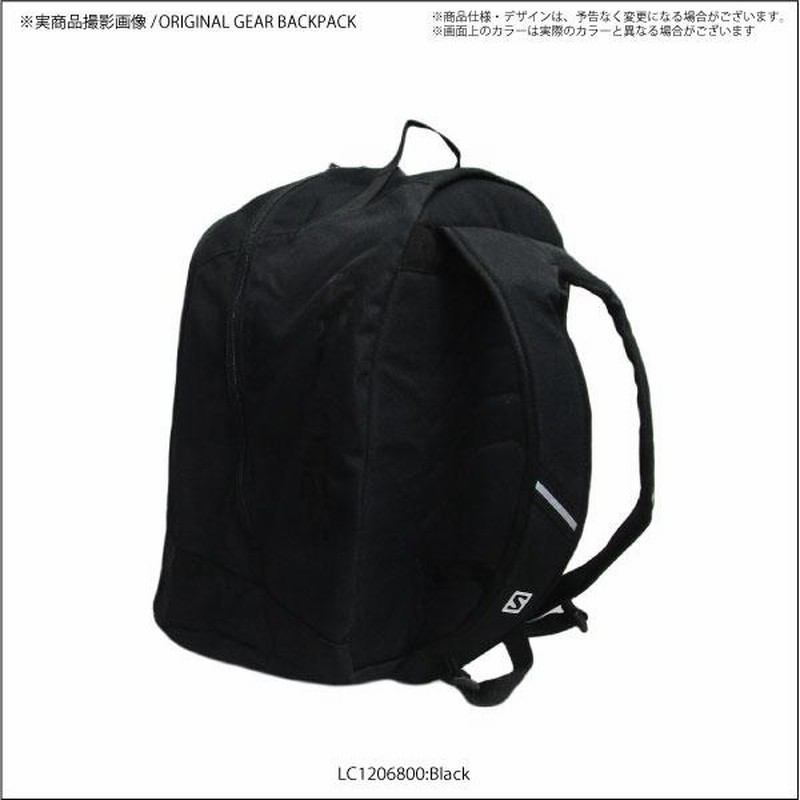 20-21 SALOMON（サロモン）【ブーツパック/在庫処分品
