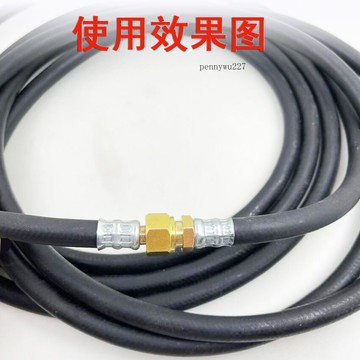 【五金 熱銷】等離子割槍加長快接頭氬弧焊槍電纜對接頭主線連接器槍線插頭配件 優選