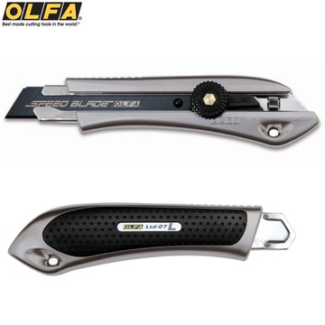 日本OLFA極致特専黑刃大型美工刀LTD-L-LFB銀色(手輪鎖;18mm刀片;防滑橡膠)切割刀