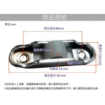 鋁窗輪 滑輪 氣密窗輪 RG-09 塑膠製單滑輪紗窗輪 無溝槽  塑膠滾輪 培林銅輪 紗門輪 鋁門輪《昇瑋五金》