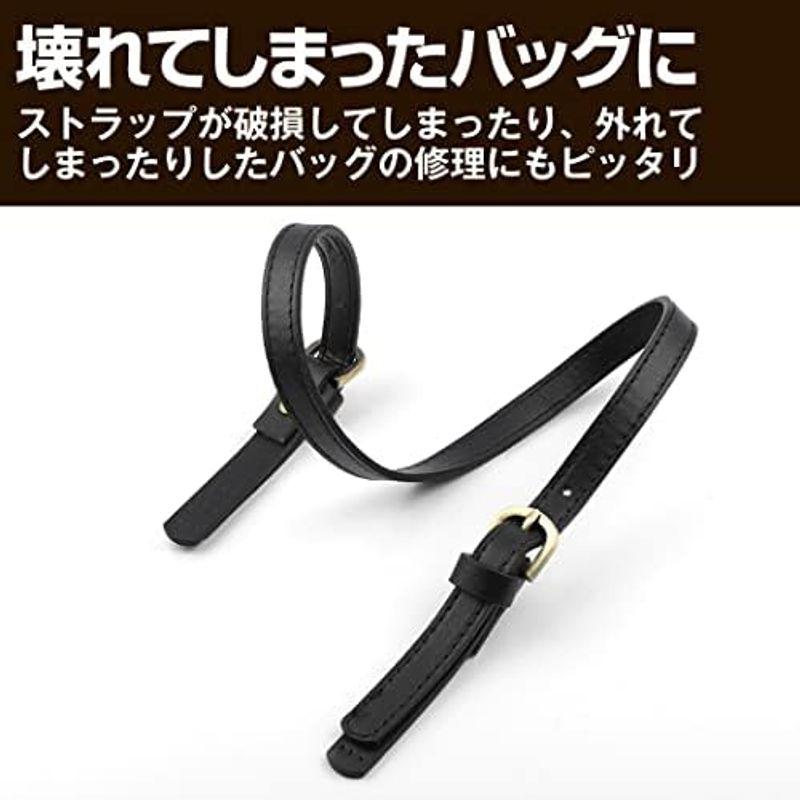 ＨＡＭＩＬＯ ショルダーストラップ PUレザー ハンドメイド バッグ 付け替え 2本セット (ブラック)