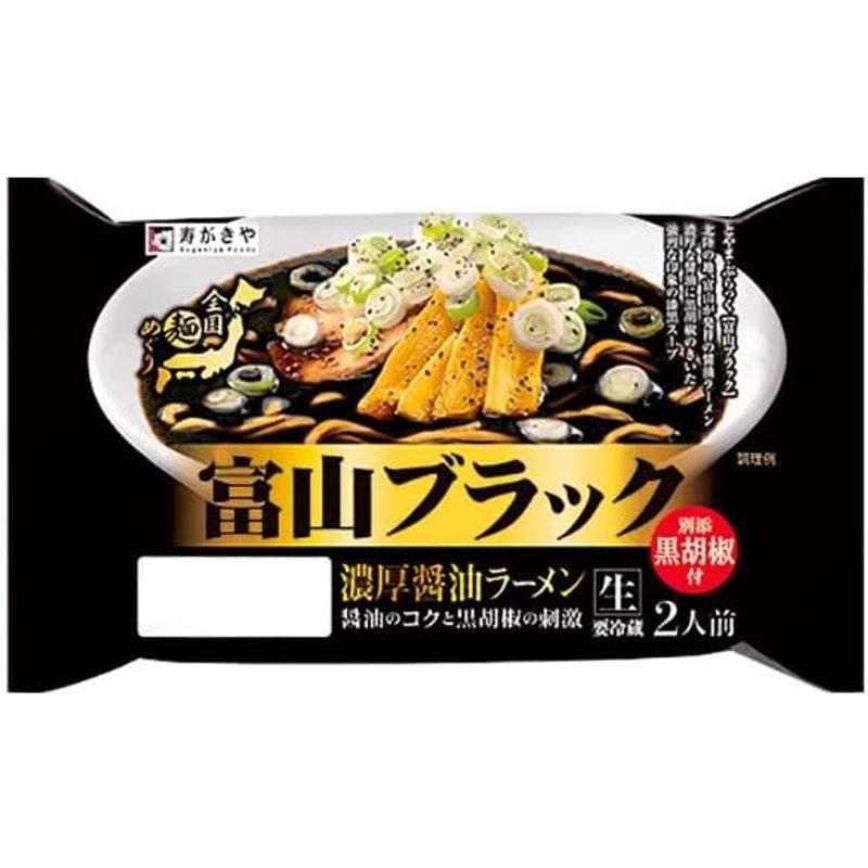 寿がきや 即席 富山ブラックラーメン 120g×12袋入×(2ケース)