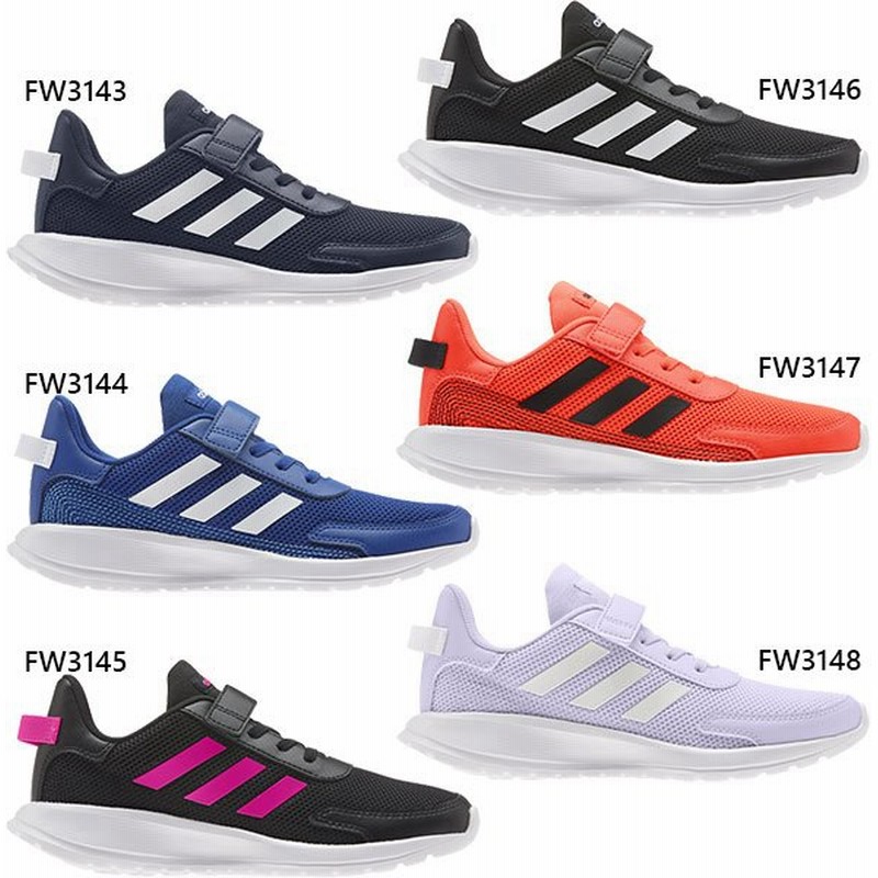 アディダス ジュニア キッズ テンソーラン Tensaur Run K El スニーカー 運動靴 ベルクロ マジックテープ Fw3143 Fw3146 通販 Lineポイント最大0 5 Get Lineショッピング