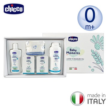 【chicco】寶貝嬰兒植萃沐浴澎澎質感禮盒 | 彌月 送禮 天然 義大利製造