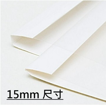 【機器耗材系列】膠裝封套/膠裝封面 15mm 60入/盒 膠裝機 耗材 膠圈 膠環 裝訂 打孔 活頁 筆記 文件