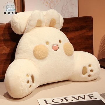 免運 靠枕 靠墊 床頭靠枕 床頭軟包靠墊榻榻米大靠背宿舍靠枕腰枕床上護腰枕頭兒童床靠腰墊全館折扣 特惠/新品特價 可開立發票 5m78