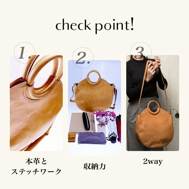 ピークスピーク　2ウェイ　ステッチデザイン バッグ ピークスピーク 2ウェイ ステッチデザイン バッグ （ピーク