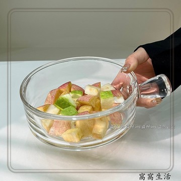 台灣出貨 韓國ins風帶手柄甜品玻璃碗早餐碗水果沙拉碗麥片碗冰淇淋甜品碗