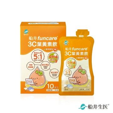 快速出貨★【船井生醫】船井®3C葉黃素飲(DHA添加) (共10包)