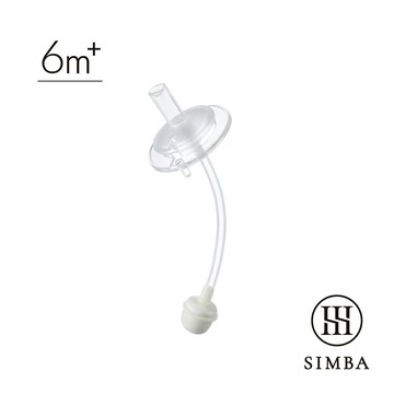 小獅王辛巴 蘊蜜寬口奶瓶防漏學習吸管組 6個月以上適用