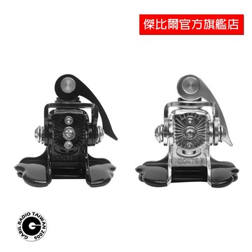 UM3 對講機萬向全角度快拆式不鏽鋼天線座 銀色 快拆座 休旅車可裝 全新第三代 含稅開發票 傑比爾 Gabil