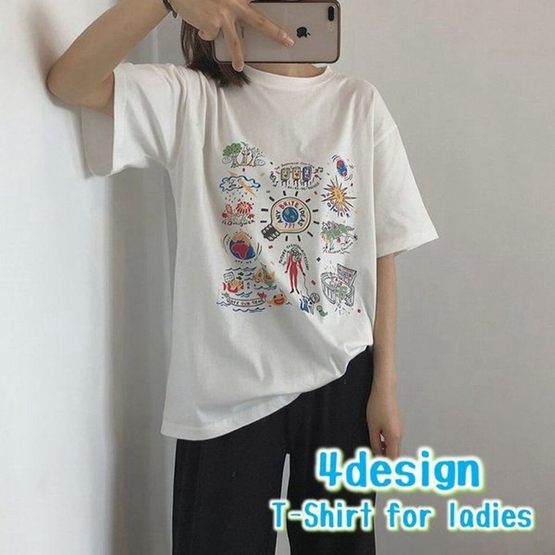 半袖tシャツ プリント 5分袖 ビッグシルエット 大き目 ゆったり レディース 女性 婦人服 おしゃれ かわいい カジュアル デイリー ルームウェア 通販 Lineポイント最大get Lineショッピング