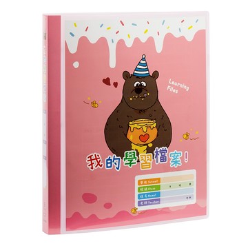 Lian Qin 連勤牌文具 PP 三孔3/4吋圓型夾封面加學習檔案  熊熊紅  1本