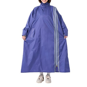 大振豐洋傘 CORVIX 疾速秒穿側開雙拉鍊雨衣 尼龍材質 700g±5%  深藍色  XL