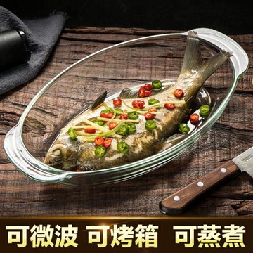 耐熱玻璃盤子西餐盤牛排烤盤托盤水果點心蛋糕轉盤沙拉微波爐專用