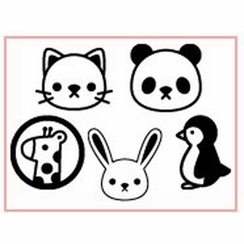 印鑑 はんこ お名前スタンプ 保育園 ねいみー イラストはんこ いきもの 1本バラ売り 入園準備 入学準備 入学 入園 ハンコ 祝い 通販 Lineポイント最大0 5 Get Lineショッピング