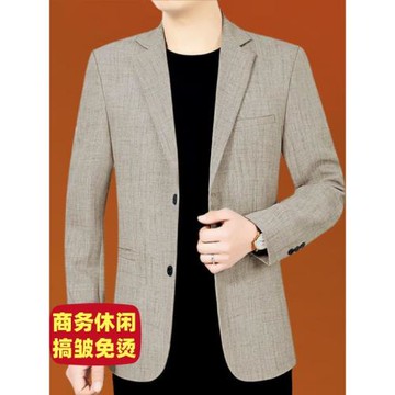 啄木鳥高端品牌西服男士外套新款休閑西裝上衣薄款帥氣韓版修身
