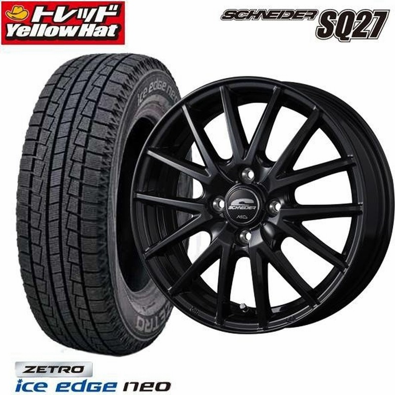 016年製 冬タイヤ 軽自動車 14インチ スタッドレス ホイールセット Sq27 4 5j 45 4h100 ゼトロ アイスエッジネオ 155 65r14 N Box タント トコット ムーブ N Wgn 通販 Lineポイント最大0 5 Get Lineショッピング