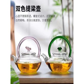 北大史高硼硅玻璃燒水壺彩把提梁玻璃茶壺大號耐高溫電陶爐專用壺