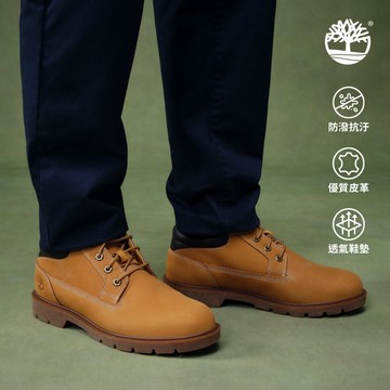 Timberland 男款小麥色 Timberland® 中筒休閒鞋|A1P3L231