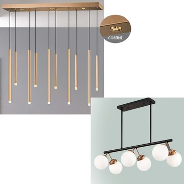 現代風造型吊燈 F123-06-70121、70122