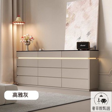 新北公司/保售後 新款現代氛圍感斗櫃臥室靠墻床尾置物櫃儲物櫃實木巖板收納抽屜櫃 SFY/155 保售後 快速出貨