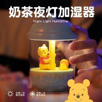 極地物種新年禮物加濕器生日禮物女生情人節送閨蜜女孩女朋友實用